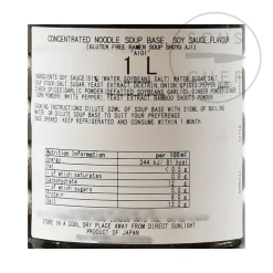Shoyu Ramen Soup Base, 1 litre