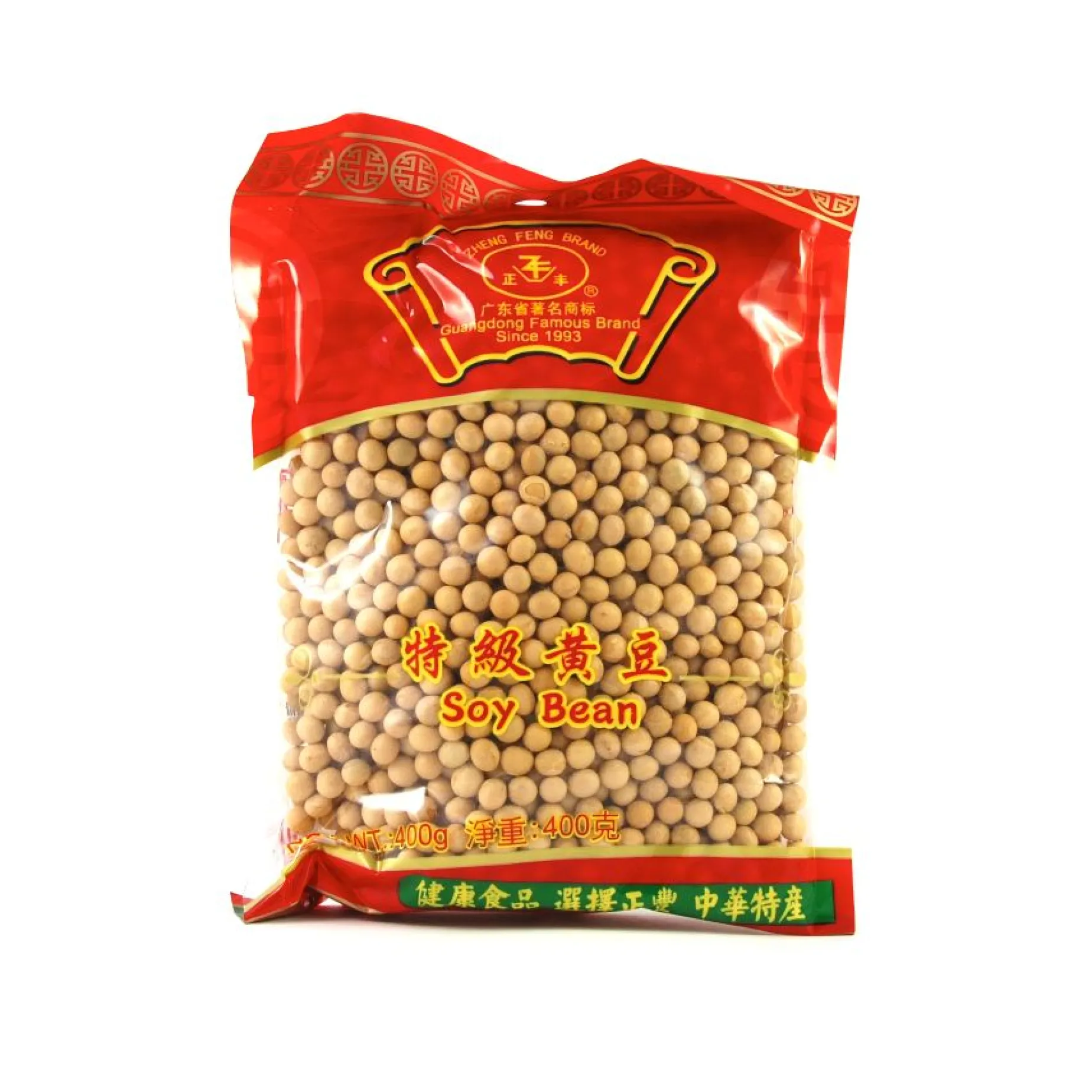 Soy Beans, 400g