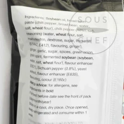 Spicy Hot Sauce for Stir Fry, 220g