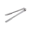 Stainless Steel Ice Tongs, 17.8cm