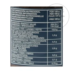 Sundried Tomato Paste, 190g