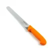 Swibo Bread Knife (Serrated Slicer) 10"