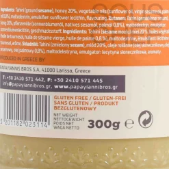 Tahini Spread with Honey, 300g