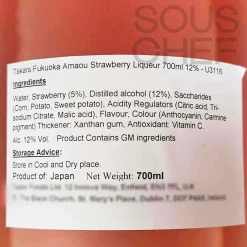 Takara Fukuoka Amaou Strawberry Liqueur 12%, 700ml