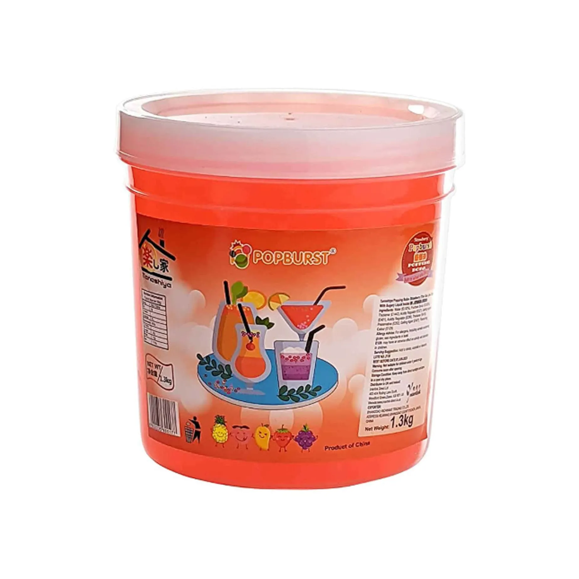 Tanoshiya Popping Boba