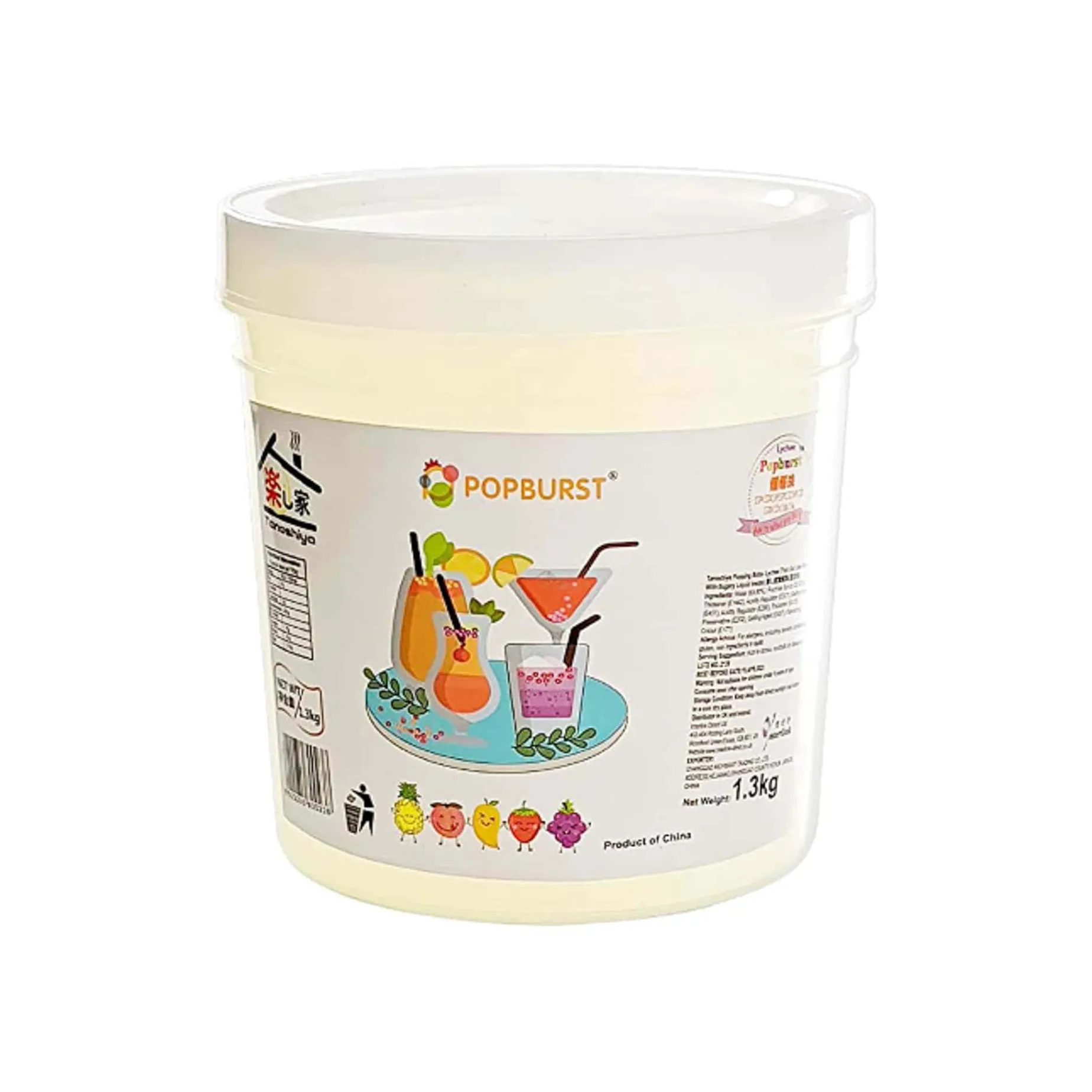 Tanoshiya Popping Boba