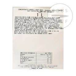 Tantan Ramen Soup Base, 1 litre