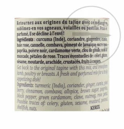Terre Exotique Mrouzia Tajine Spice Blend, 60g