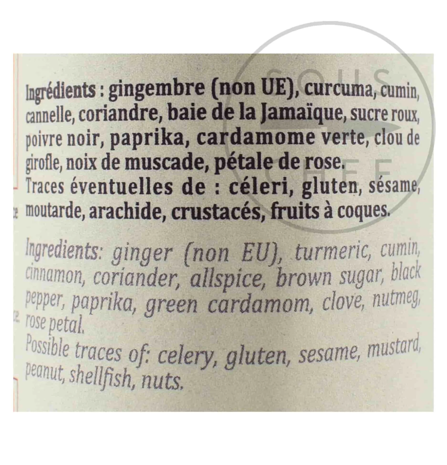 Terre Exotique Ras El Hanout Spices, 60g