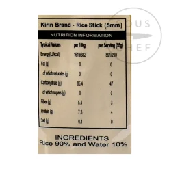 Thai Rice Stick Noodle 5mm, 400g