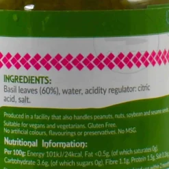 Thai Taste Basil Leaves, 114g