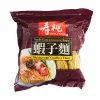 Thin Shrimp Egg Noodles, 454g