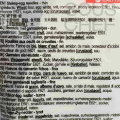 Thin Shrimp Egg Noodles, 454g