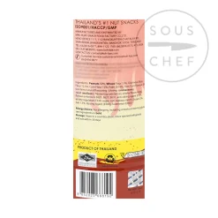 Tom Yum Flavour Peanuts, 230g