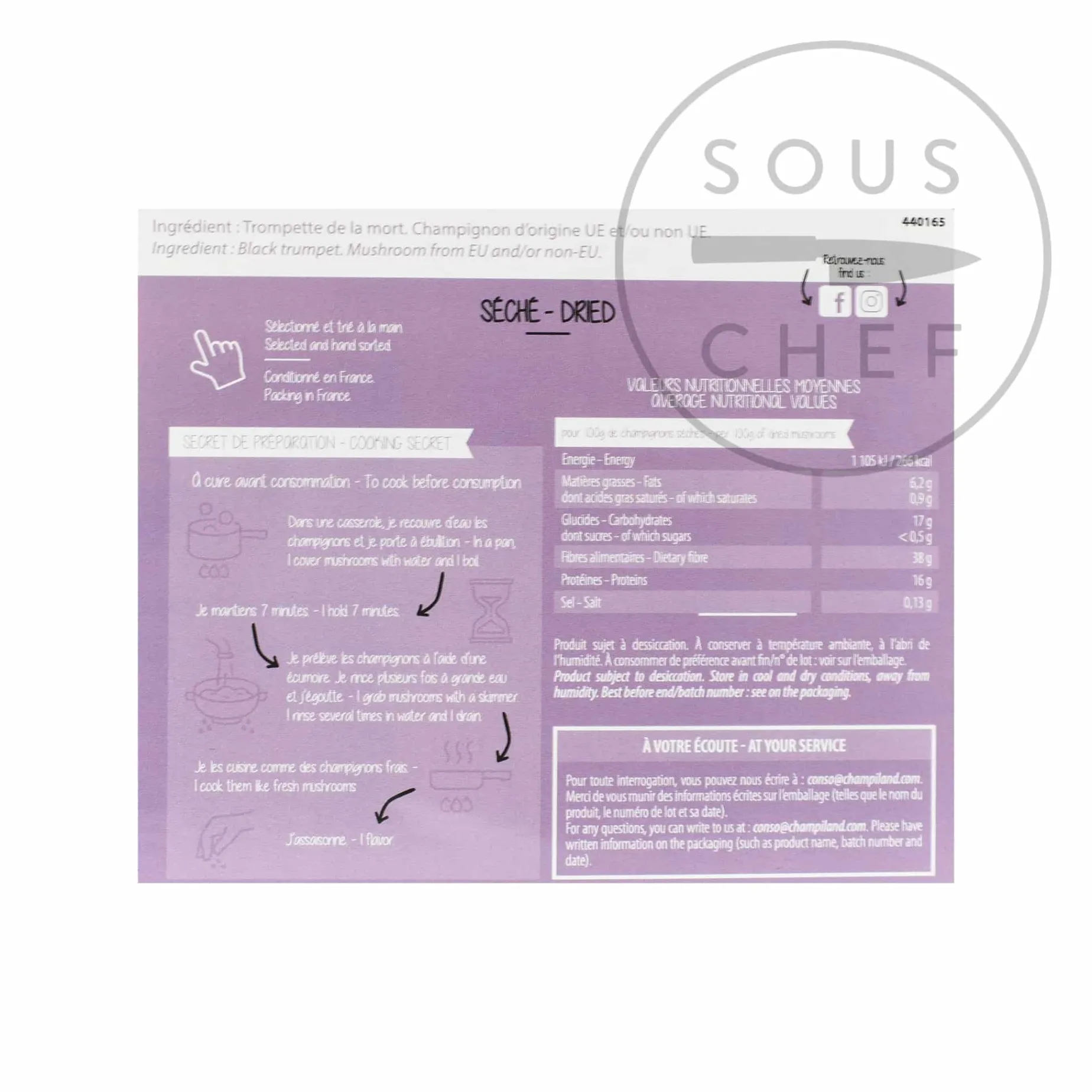 Trompette Mushrooms, 500g