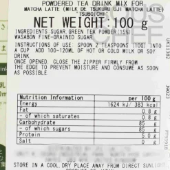 Tsuboichi Matcha Latte Drink Mix, 100g