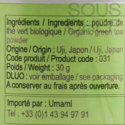 Umami Organic Imperial Matcha, 30g