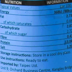 Vegetarian Mock Duck, 280g