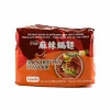 Wei Lih Instant Noodle Spicy Hot Pot Flavour, 5 pack