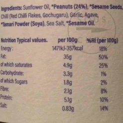 White Mausu Peanut Rayu, 240g