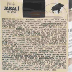 Wild Boar & Mushroom Pate, 110g