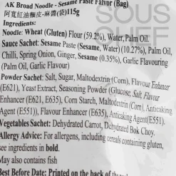 20x Sichuan Broad Noodle - Sesame Paste Flavour, 120g