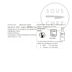 XingHuaCun Fen Chiew - 30yrs 53%