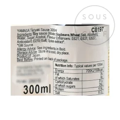 Yamasa Teriyaki Sauce, 300ml