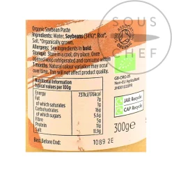 Yutaka Organic Miso Paste, 300g