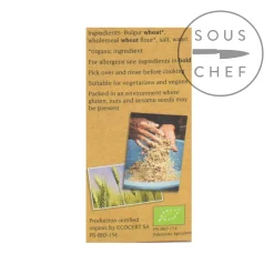 Zaytoun Maftoul Giant Couscous, 200g